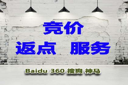 百度推广代运营公司案例分享：效果显著的销售增长