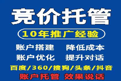 投资新手段：开户高返点成功案例集锦